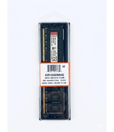 DESKTOP RAM - DDR3 1333MHz 4GB
